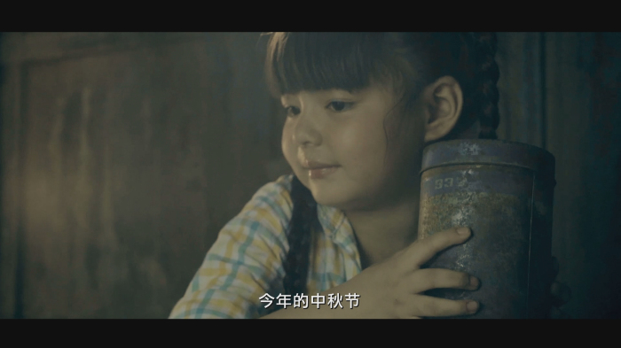 &#26032;&#21033;