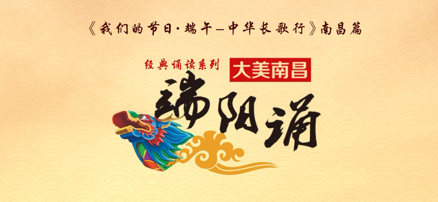 &#26032;&#21033;
