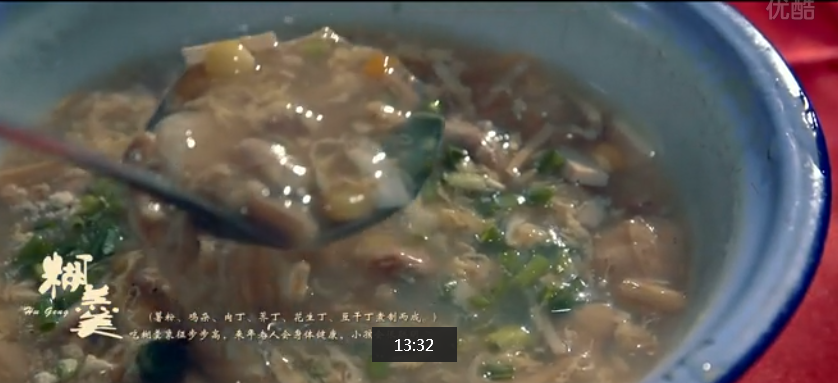 &#26032;&#21033;