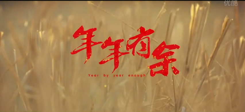 &#26032;&#21033;