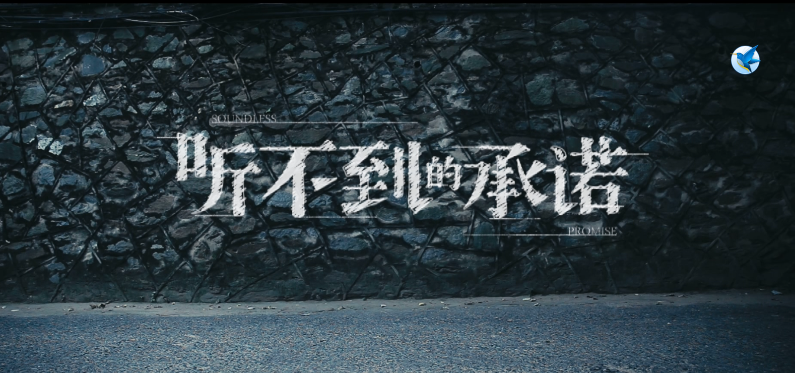 &#26032;&#21033;