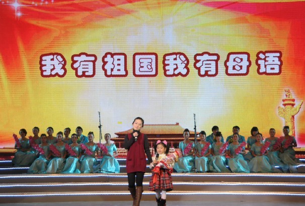 &#26032;&#21033;