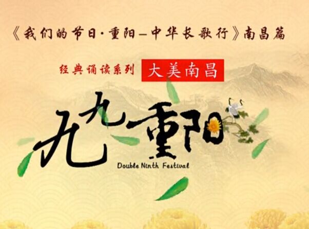 &#26032;&#21033;