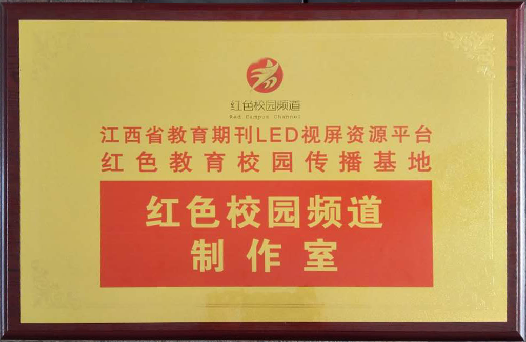 &#26032;&#21033;
