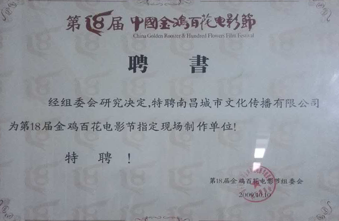 &#26032;&#21033;