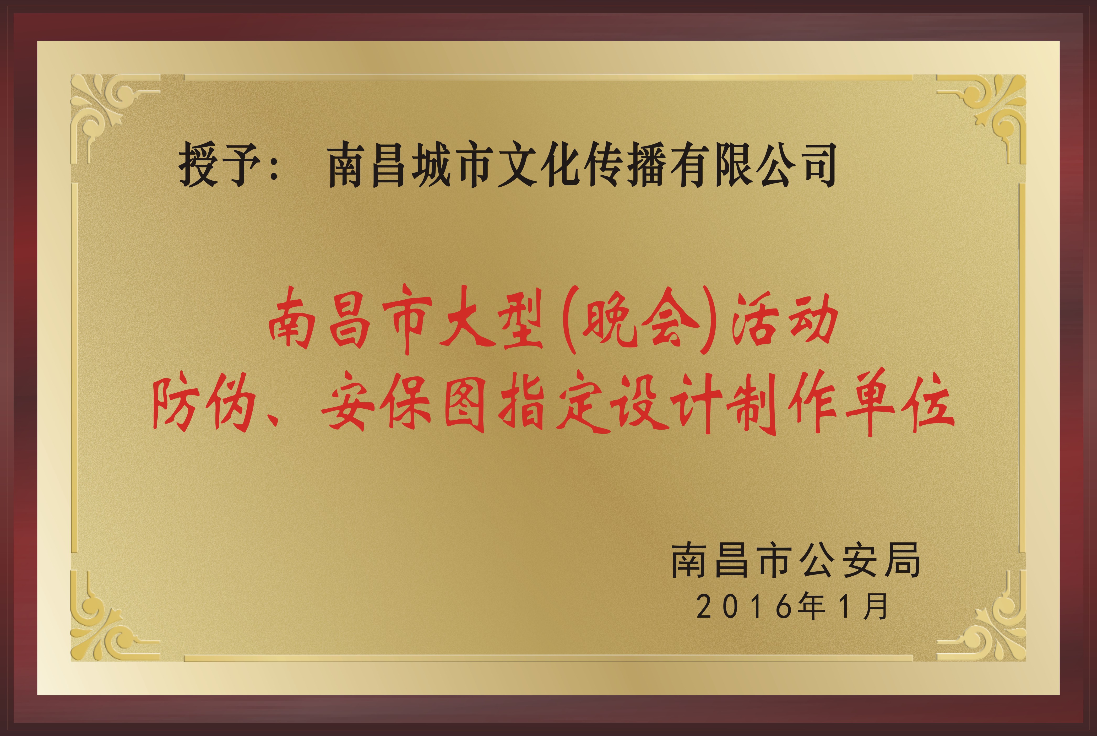&#26032;&#21033;