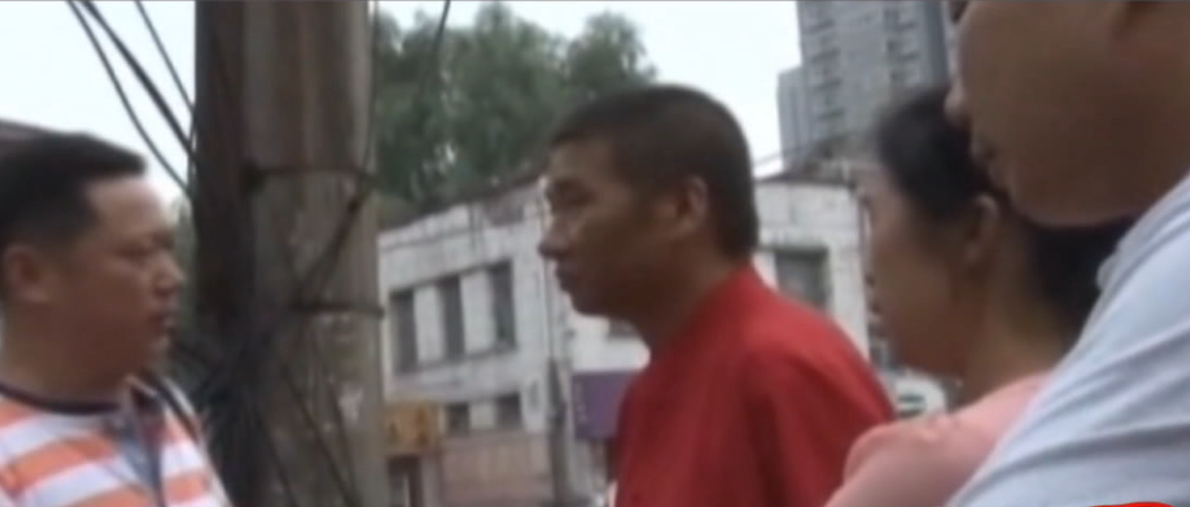 &#26032;&#21033;