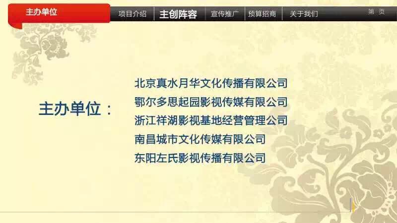 &#26032;&#21033;