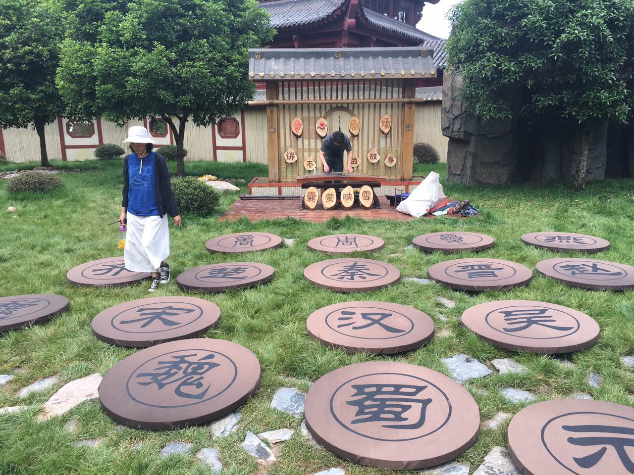 &#26032;&#21033;