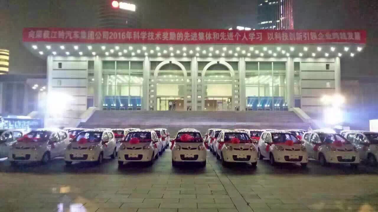 &#26032;&#21033;
