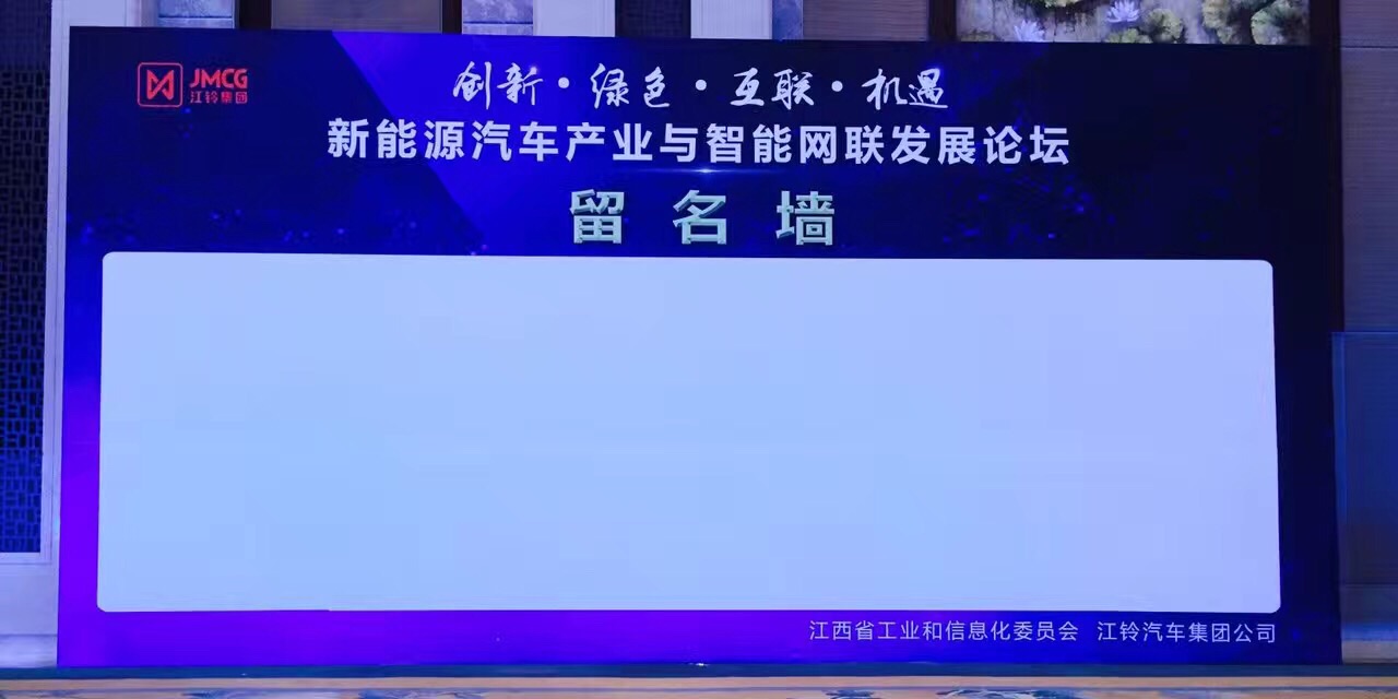 &#26032;&#21033;