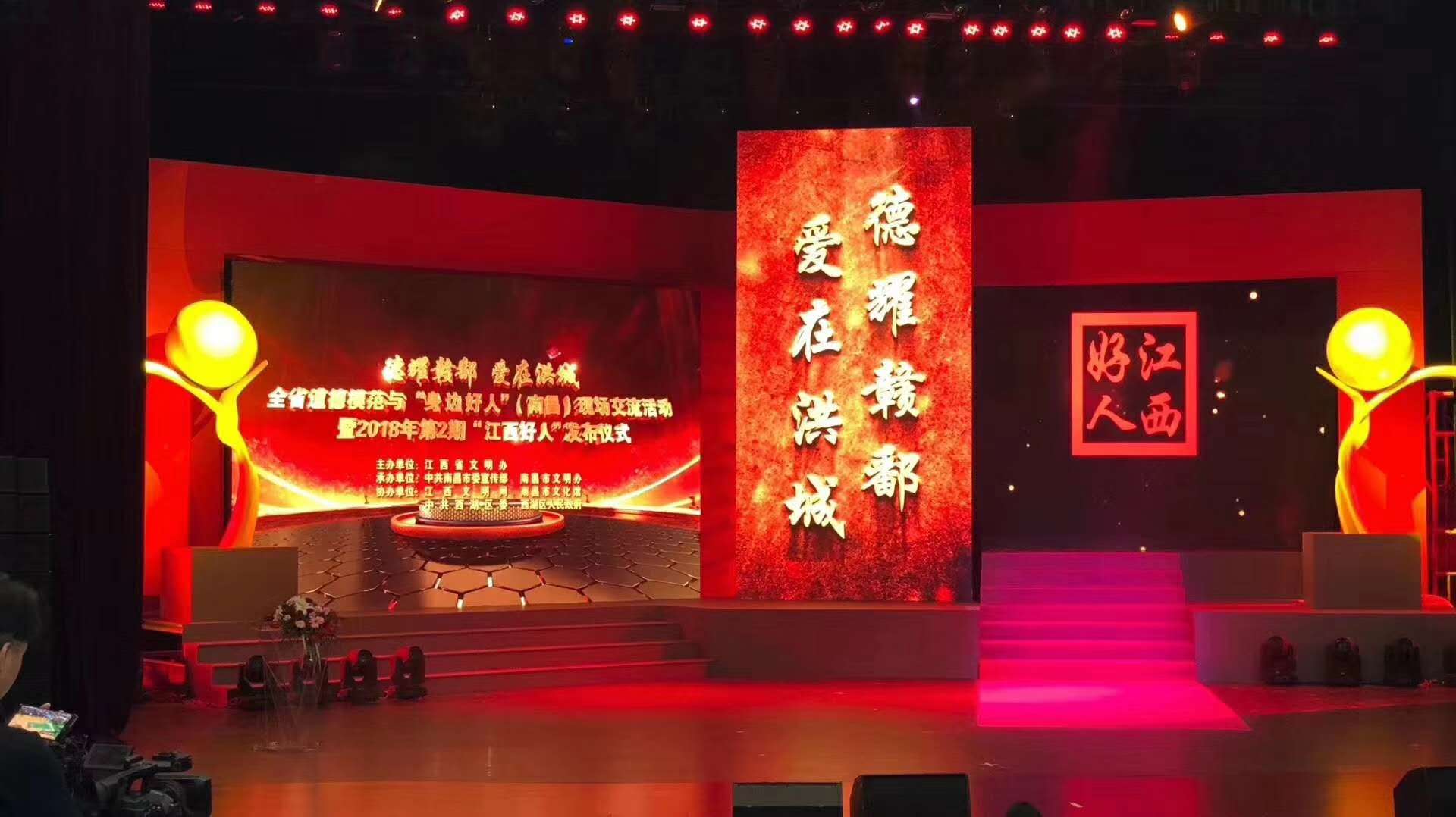 &#26032;&#21033;