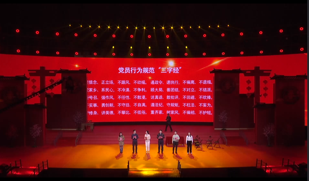 &#26032;&#21033;